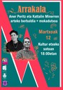 Arrakala: Kattalin Miner eta Aner Peritzen arteko berbaldia