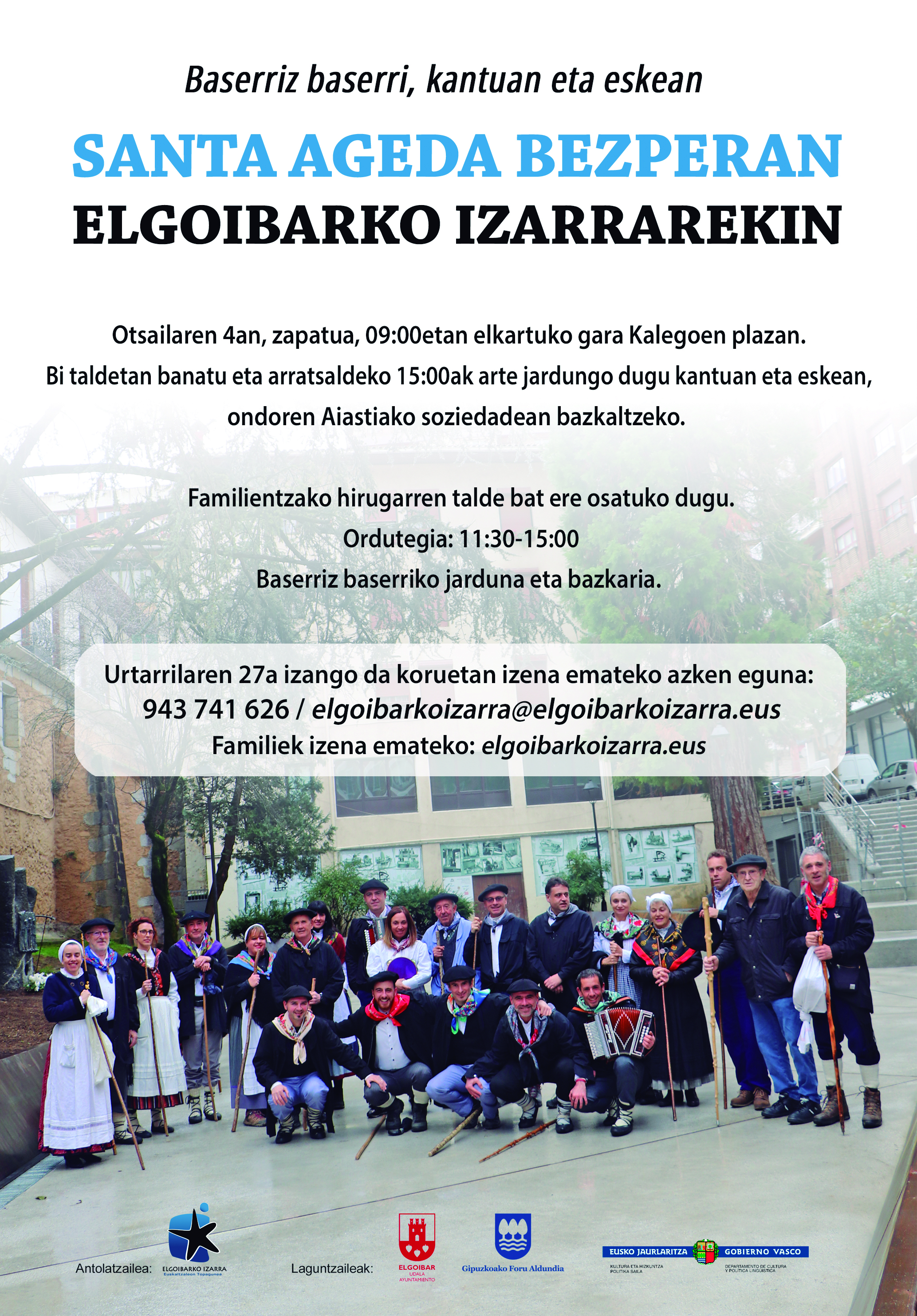 Elgoibarko Izarraren Santa Ageda koruetan parte hartu nahi? 