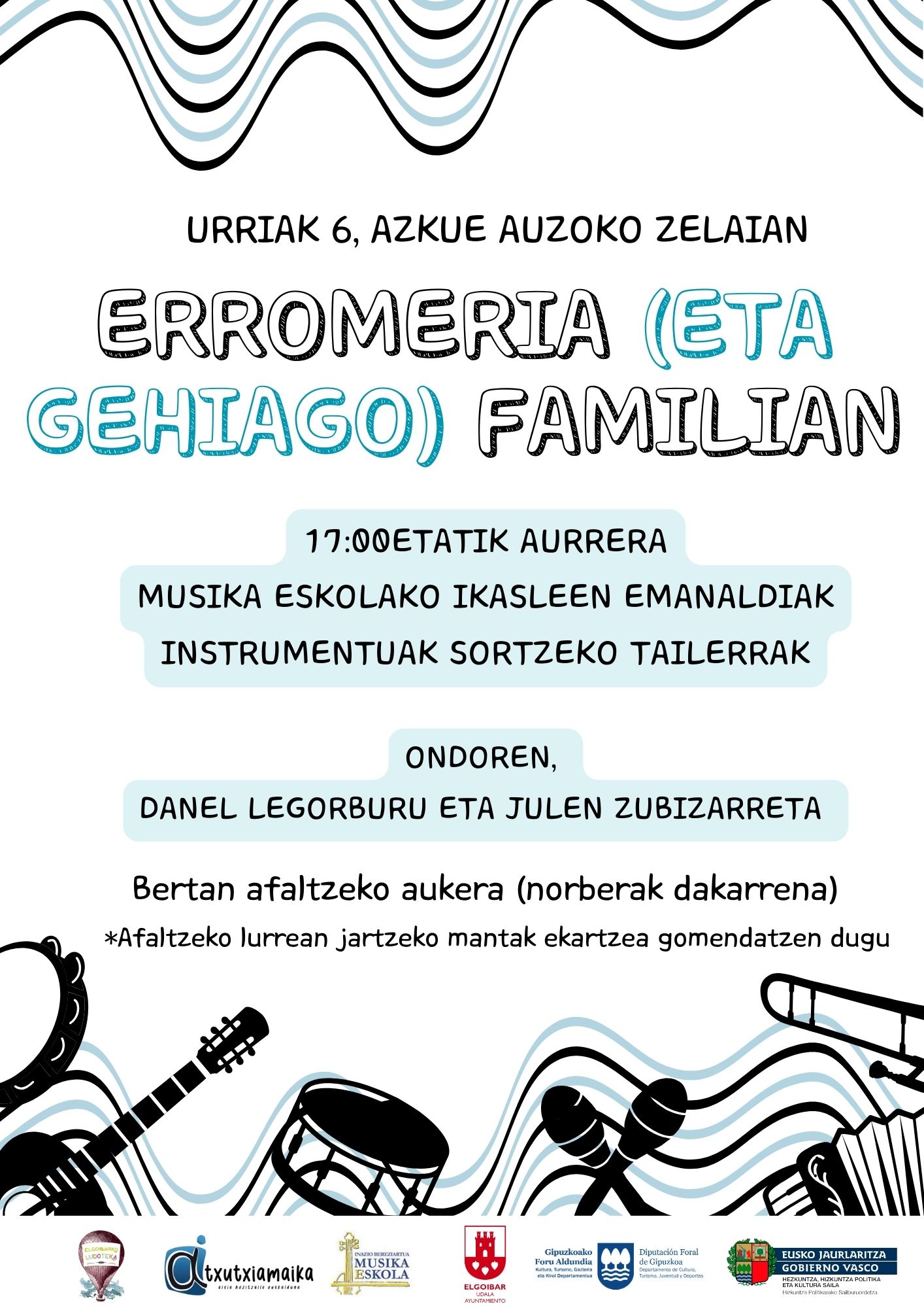 Erromeria (eta gehiago) familian