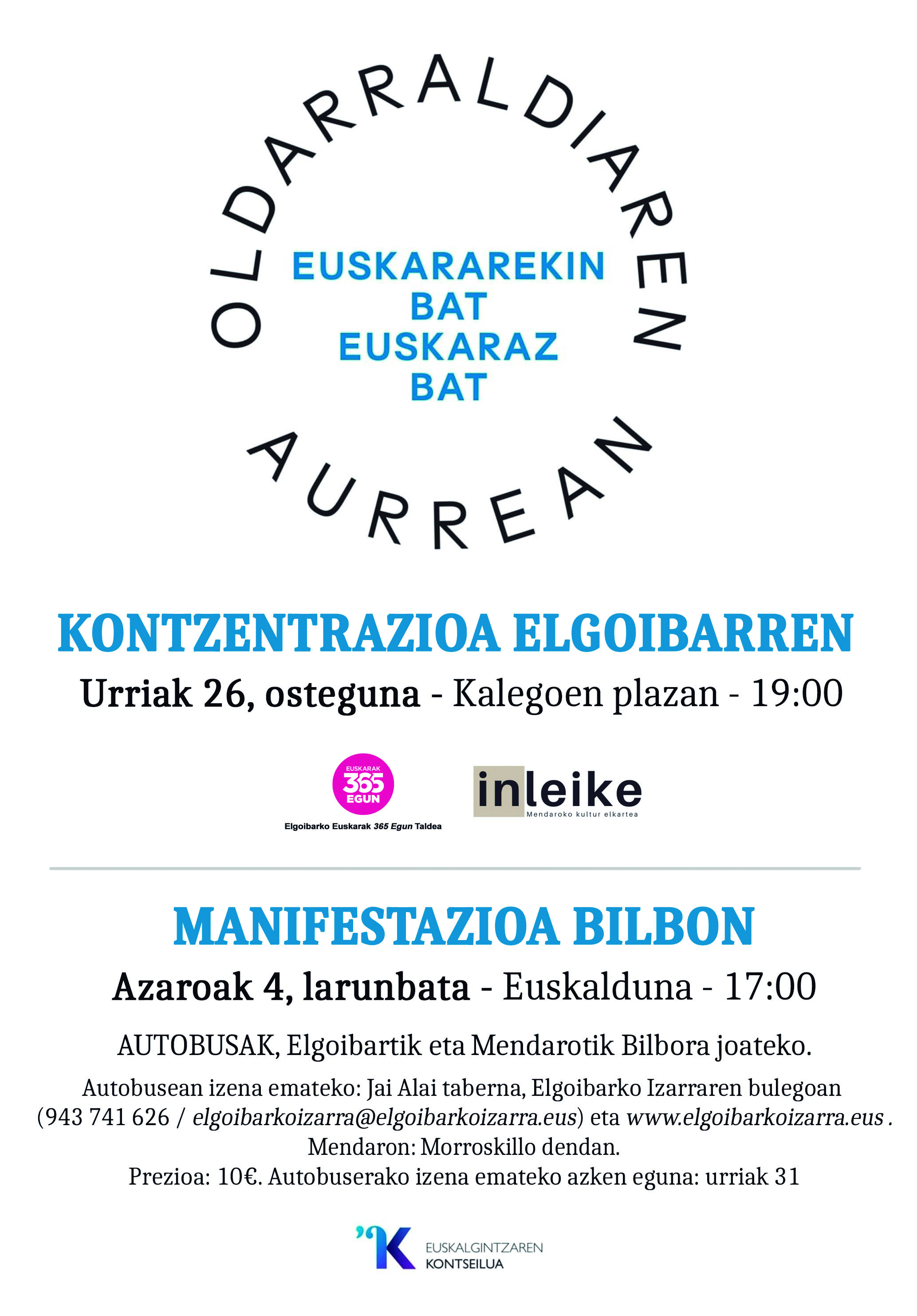 Urriaren 26an Kalegoen plazan bilduko gara; azaroaren 4an Bilbon! 